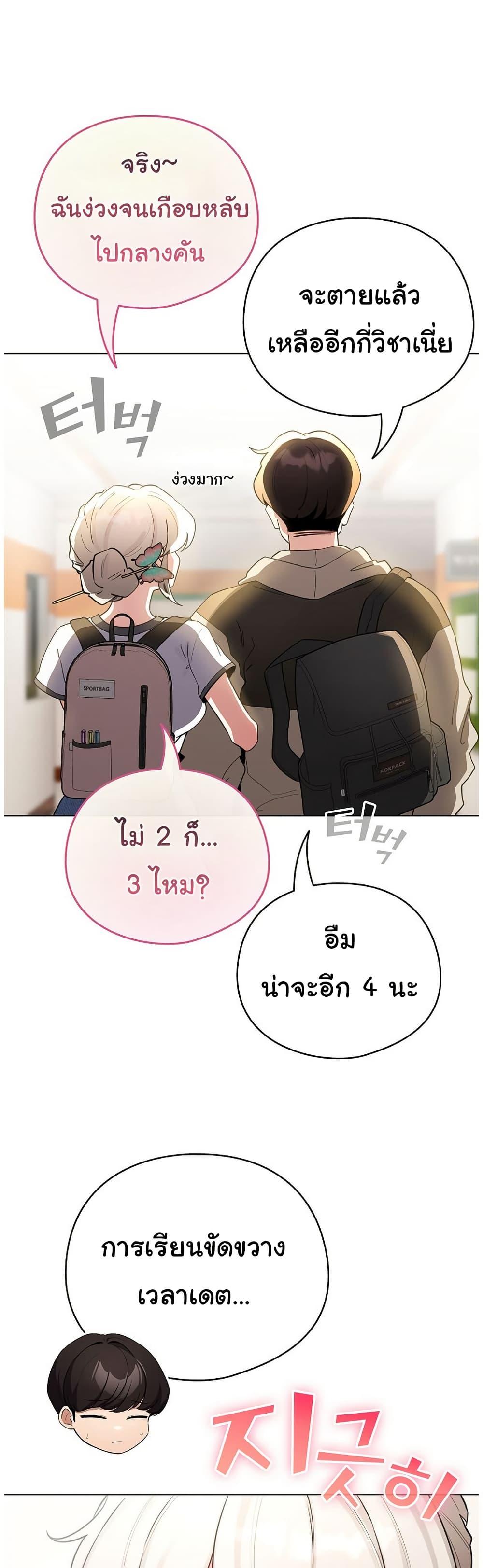 Doujin-Lc- อ่าน โดจิน มังฮวา เกาหลี ญี่ปุ่น จีน แปลไทย I Became a Pornhwa ตอนที่ 1 2 3 4 5 6 7 8 9 10 11 12 13 14 ฟรี ไม่มีโฆษณา อ่าน โดจิน Manhwa เกาหลี ญี่ปุ่น จีน เรามีครบ คัดมาให้เน้นๆ โดจิน 18+ รับประกันความฟินโดย  Doujin Lc