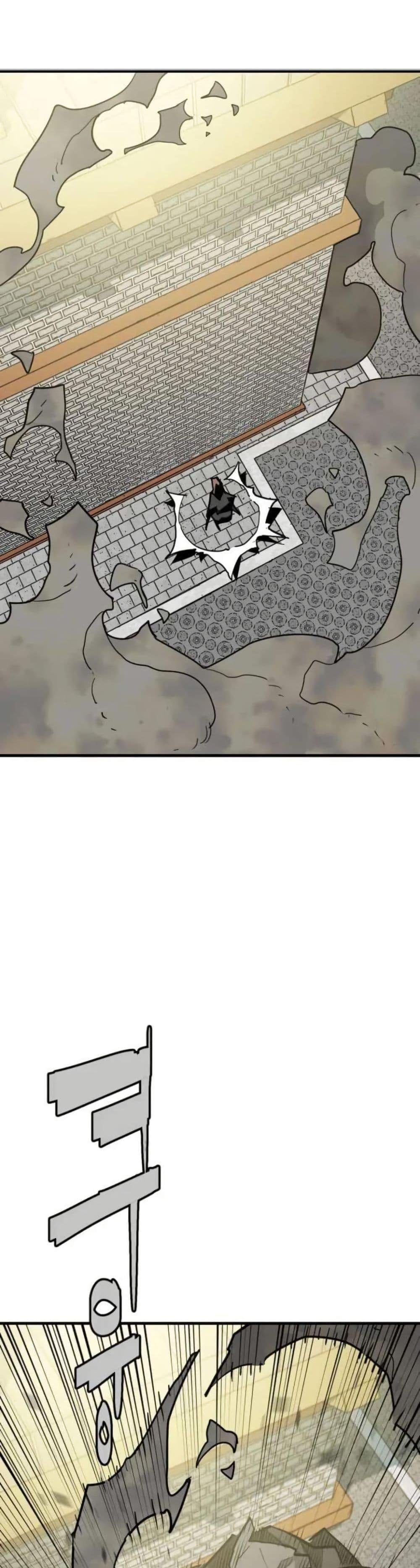 Manga-lc-com อ่านมังงะ อ่านการ์ตูน ออนไลน์ ฟรี Demon King ตอนที่ 1 2 3 4 5 6 7 8 9 10 11 12 13 14 ฟรี ไม่มีโฆษณา Manga-lc - อ่าน มังงะ อ่าน การ์ตูน ออนไลน์ อ่านมังงะ ฟรี