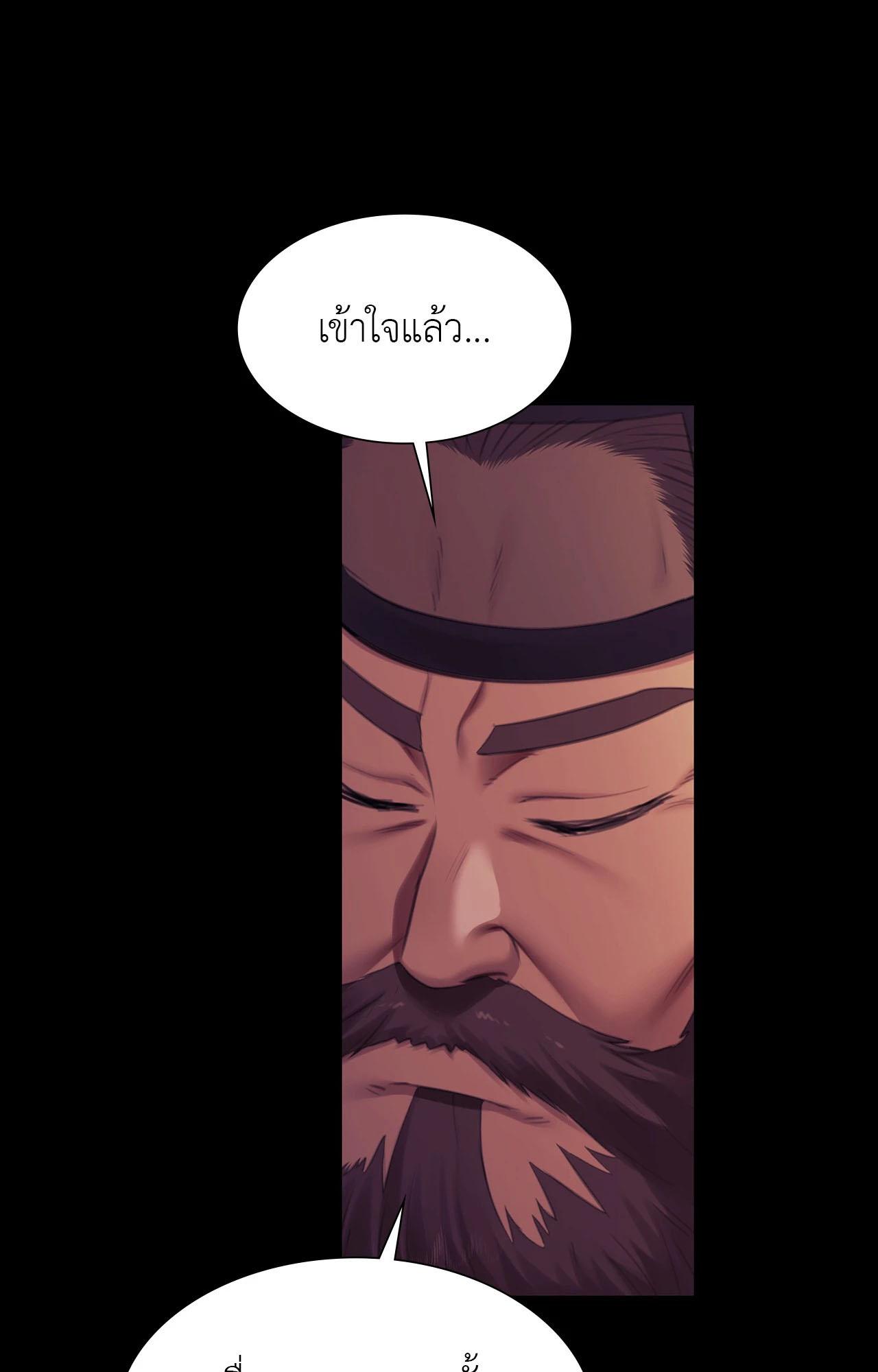 Doujin-Lc- อ่าน โดจิน มังฮวา เกาหลี ญี่ปุ่น จีน แปลไทย Madam ตอนที่ 1 2 3 4 5 6 7 8 9 10 11 12 13 14 ฟรี ไม่มีโฆษณา อ่าน โดจิน Manhwa เกาหลี ญี่ปุ่น จีน เรามีครบ คัดมาให้เน้นๆ โดจิน 18+ รับประกันความฟินโดย  Doujin Lc