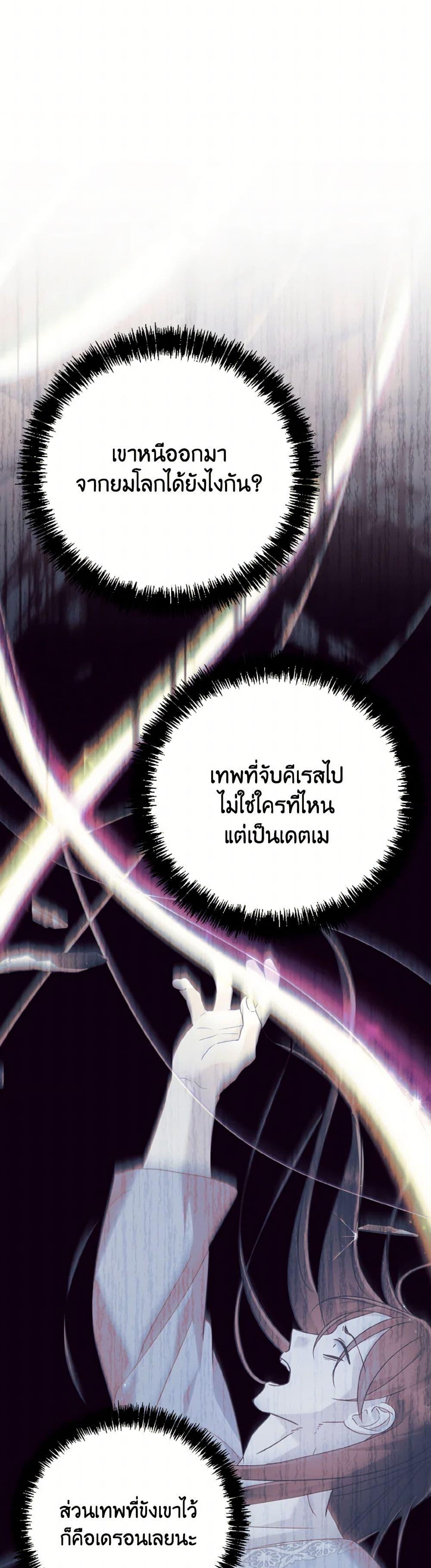 Manga-lc-com อ่านมังงะ อ่านการ์ตูน ออนไลน์ ฟรี I Don’t Want to Work! ตอนที่ 1 2 3 4 5 6 7 8 9 10 11 12 13 14 ฟรี ไม่มีโฆษณา Manga-lc - อ่าน มังงะ อ่าน การ์ตูน ออนไลน์ อ่านมังงะ ฟรี