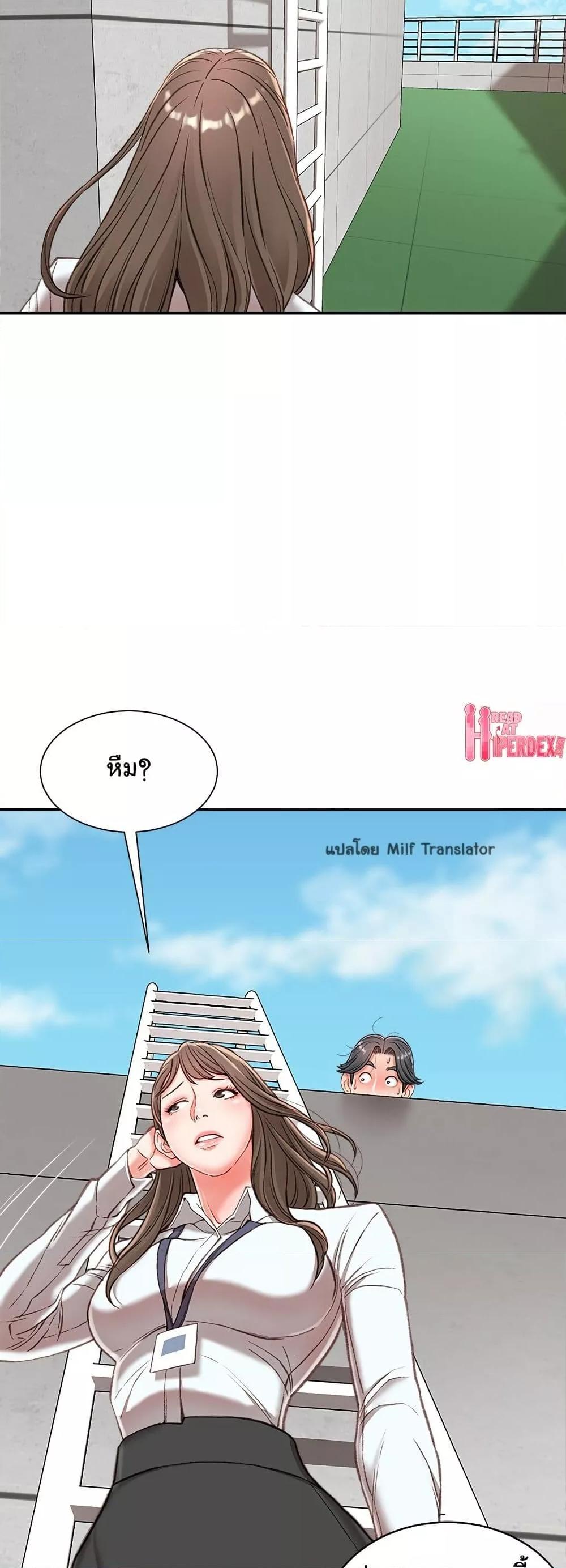 Doujin-Lc- อ่าน โดจิน มังฮวา เกาหลี ญี่ปุ่น จีน แปลไทย Distractions ตอนที่ 1 2 3 4 5 6 7 8 9 10 11 12 13 14 ฟรี ไม่มีโฆษณา อ่าน โดจิน Manhwa เกาหลี ญี่ปุ่น จีน เรามีครบ คัดมาให้เน้นๆ โดจิน 18+ รับประกันความฟินโดย  Doujin Lc