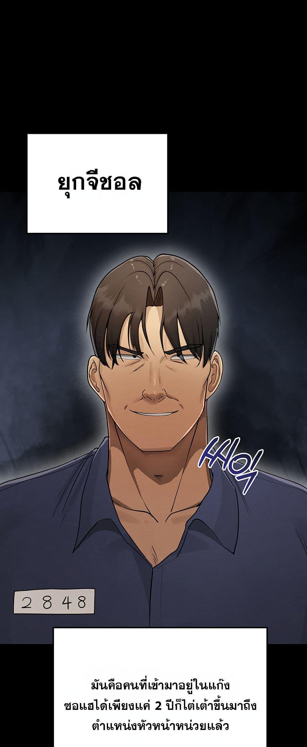 Doujin-Lc- อ่าน โดจิน มังฮวา เกาหลี ญี่ปุ่น จีน แปลไทย TS Punishment ตอนที่ 1 2 3 4 5 6 7 8 9 10 11 12 13 14 ฟรี ไม่มีโฆษณา อ่าน โดจิน Manhwa เกาหลี ญี่ปุ่น จีน เรามีครบ คัดมาให้เน้นๆ โดจิน 18+ รับประกันความฟินโดย  Doujin Lc