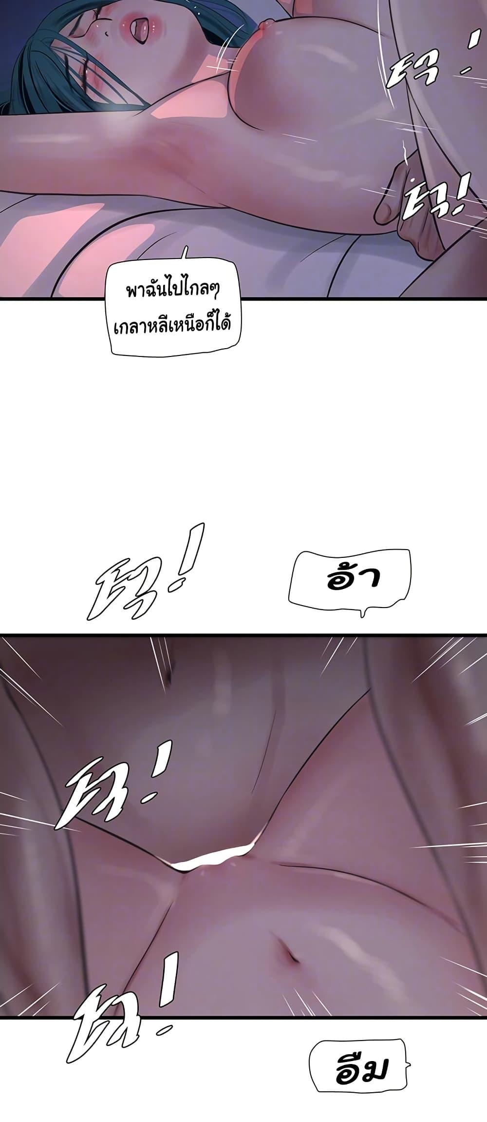 Doujin-Lc- อ่าน โดจิน มังฮวา เกาหลี ญี่ปุ่น จีน แปลไทย The Hole Diary ตอนที่ 1 2 3 4 5 6 7 8 9 10 11 12 13 14 ฟรี ไม่มีโฆษณา อ่าน โดจิน Manhwa เกาหลี ญี่ปุ่น จีน เรามีครบ คัดมาให้เน้นๆ โดจิน 18+ รับประกันความฟินโดย  Doujin Lc