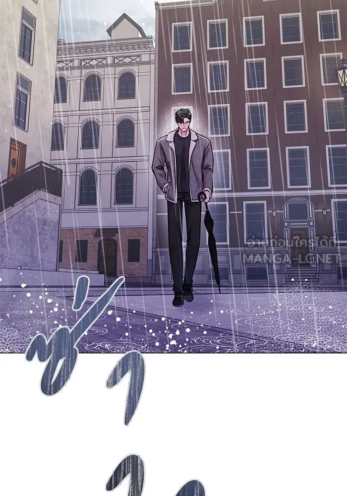 คู่มือคว้าหัวใจนายตัวร้าย ตอนที่ 56 รูปที่ 99