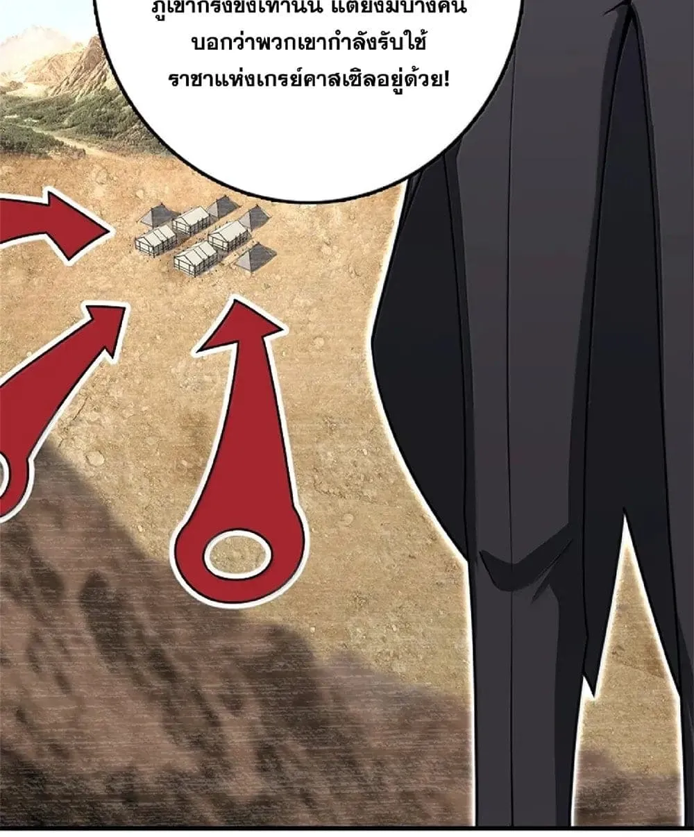 Manga-lc-com อ่านมังงะ อ่านการ์ตูน ออนไลน์ ฟรี Release That Witch ตอนที่ 1 2 3 4 5 6 7 8 9 10 11 12 13 14 ฟรี ไม่มีโฆษณา Manga-lc - อ่าน มังงะ อ่าน การ์ตูน ออนไลน์ อ่านมังงะ ฟรี