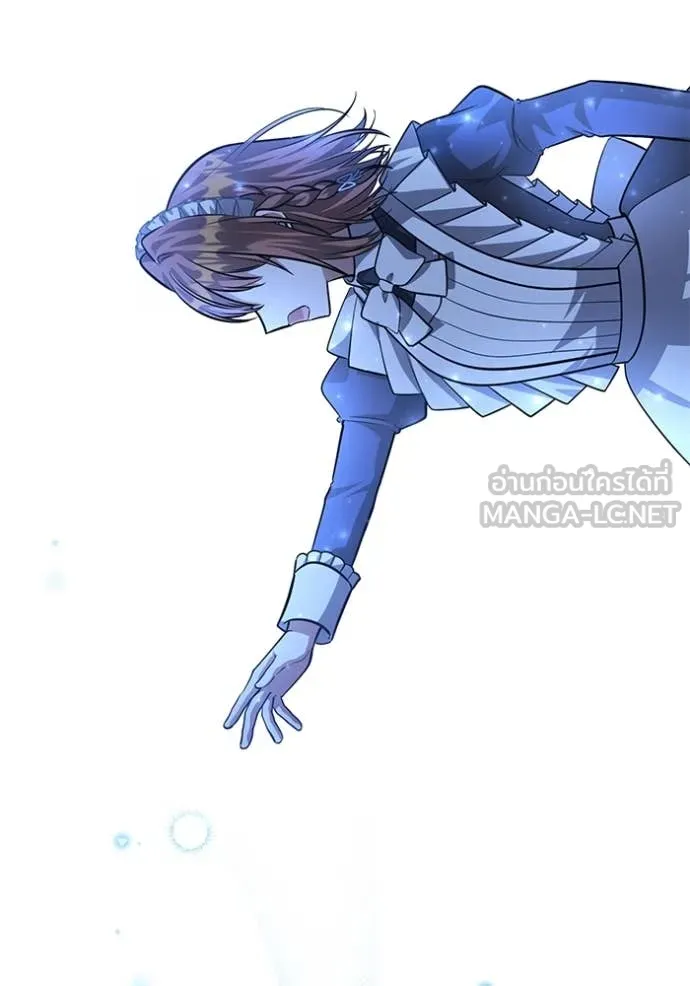 ป๊ะป๋าขา หนูลาแล้ว ตอนที่ 44 รูปที่ 112