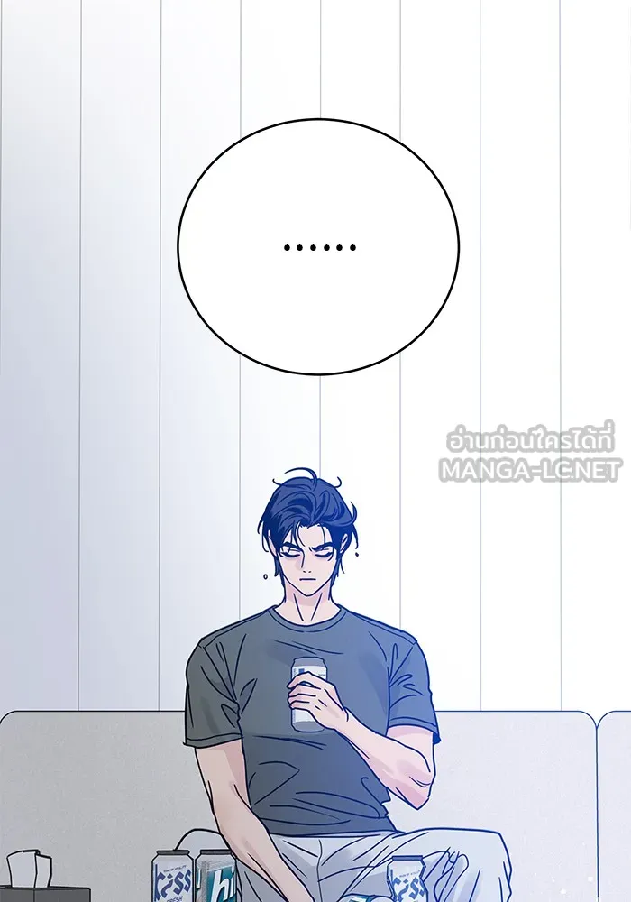 รักหลอกหยอกแฟนเก่า ตอนที่ 2 รูปที่ 153