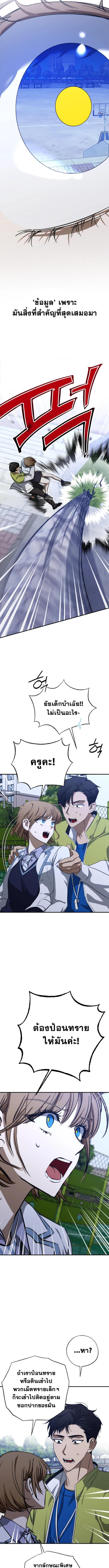 Manga-lc-com อ่านมังงะ อ่านการ์ตูน ออนไลน์ ฟรี Night of Shadows ตอนที่ 1 2 3 4 5 6 7 8 9 10 11 12 13 14 ฟรี ไม่มีโฆษณา Manga-lc - อ่าน มังงะ อ่าน การ์ตูน ออนไลน์ อ่านมังงะ ฟรี