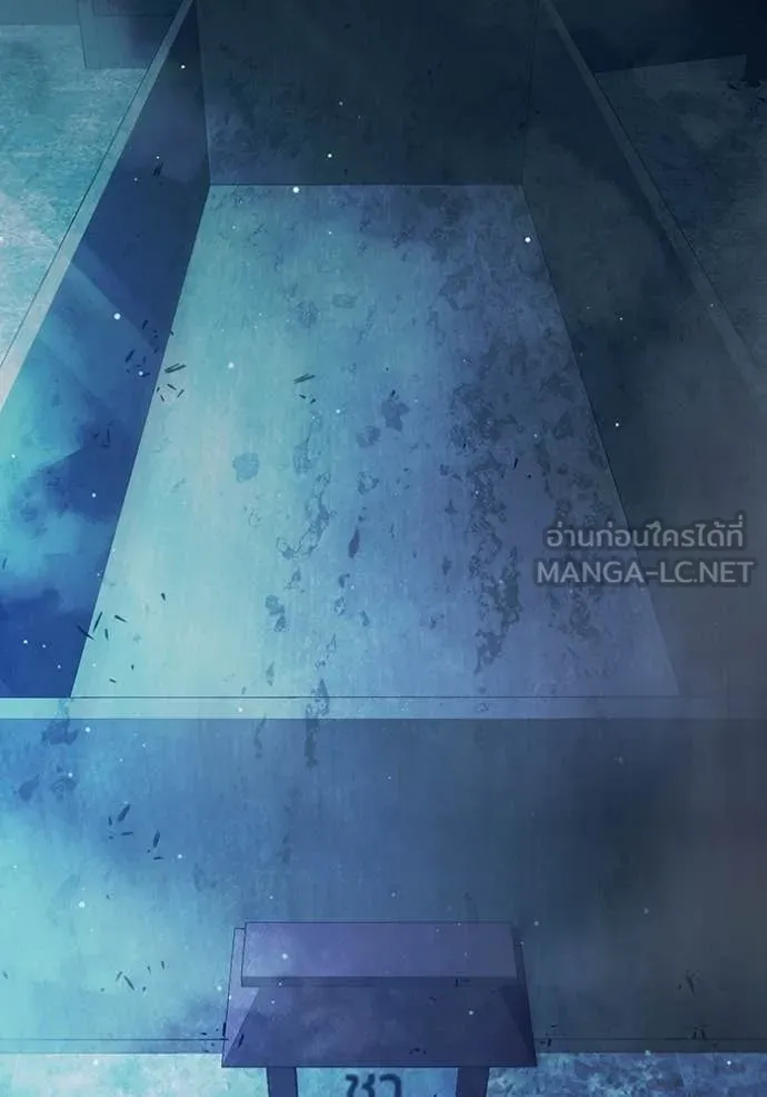 เยาวชนคนคุก ตอนที่ 63 รูปที่ 228