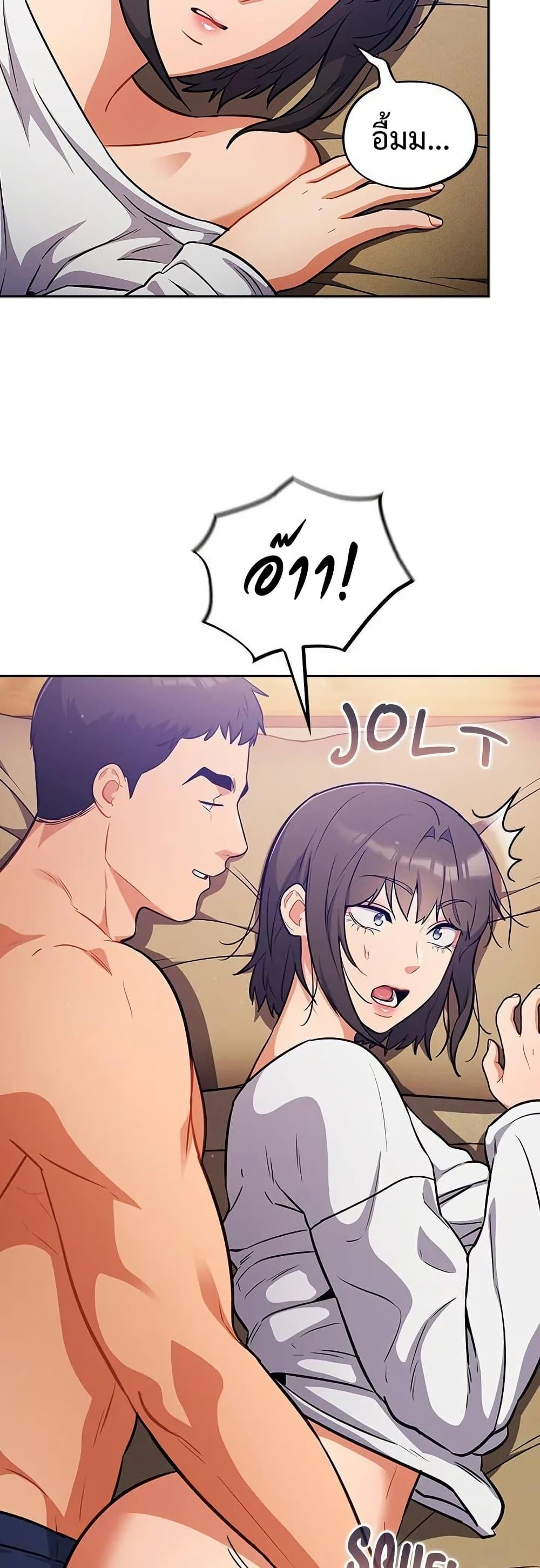 Doujin-Lc- อ่าน โดจิน มังฮวา เกาหลี ญี่ปุ่น จีน แปลไทย Idiot Virus ตอนที่ 1 2 3 4 5 6 7 8 9 10 11 12 13 14 ฟรี ไม่มีโฆษณา อ่าน โดจิน Manhwa เกาหลี ญี่ปุ่น จีน เรามีครบ คัดมาให้เน้นๆ โดจิน 18+ รับประกันความฟินโดย  Doujin Lc