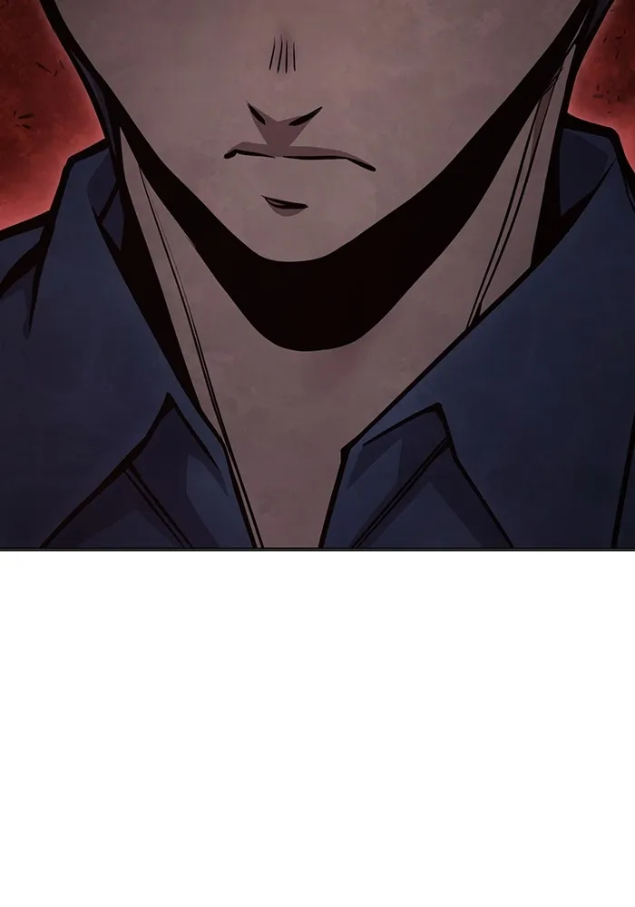 เยาวชนคนคุก ตอนที่ 25 รูปที่ 202