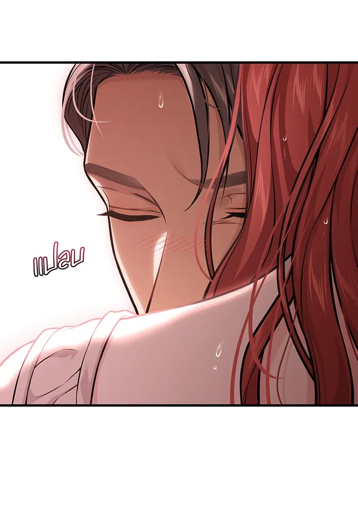 ห้องนอนลับของเจ้าหญิงต้องสาป ตอนที่ 124 หญิงชายในโพรงถ้ำ รูปที่ 101