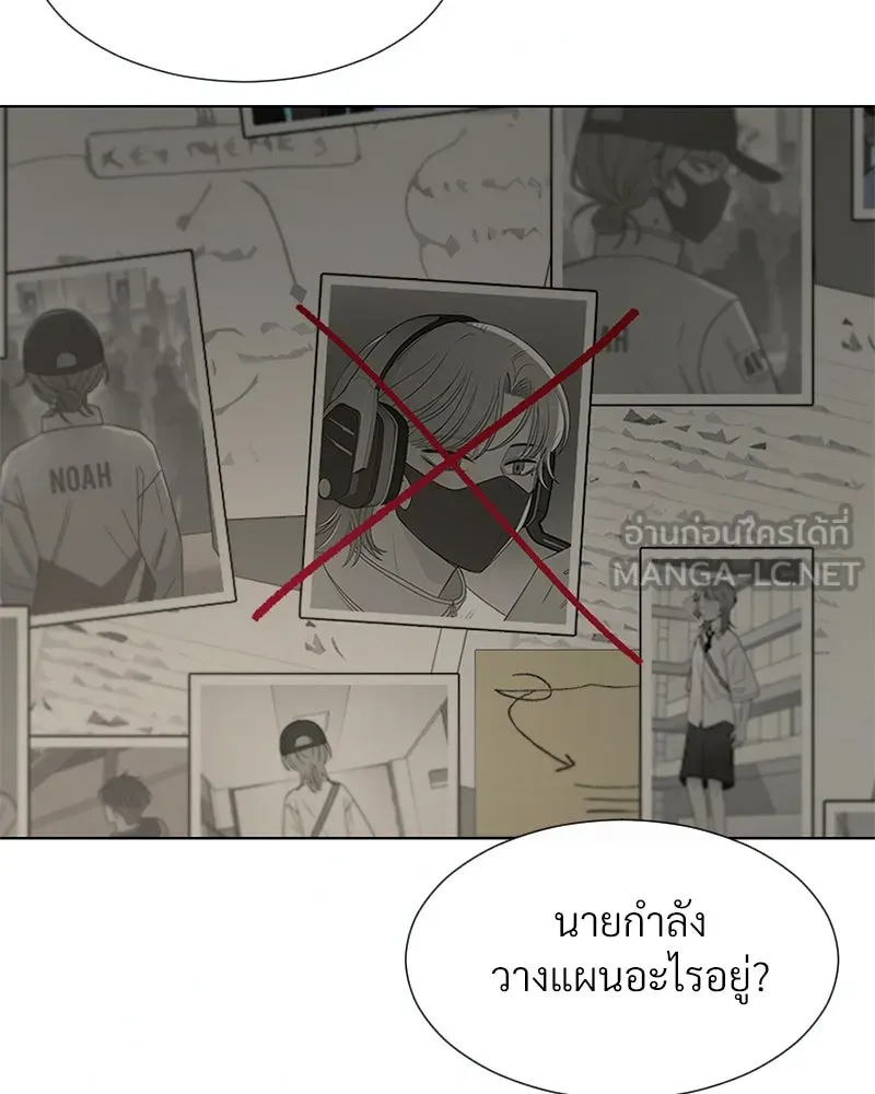 Level One Dreamersbrผู้ชนะรักนี้ต้องเป็น ตอนที่ 33 รูปที่ 3