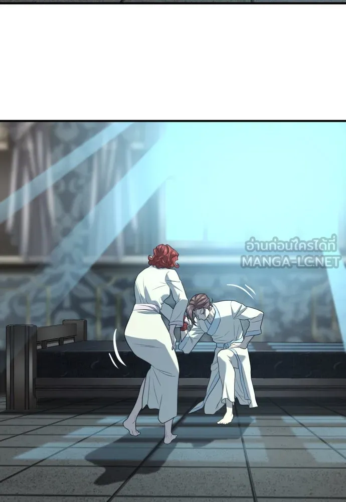 ยอดสถาปนิกผู้พิทักษ์อาณาจักร ตอนที่ 187 รูปที่ 75