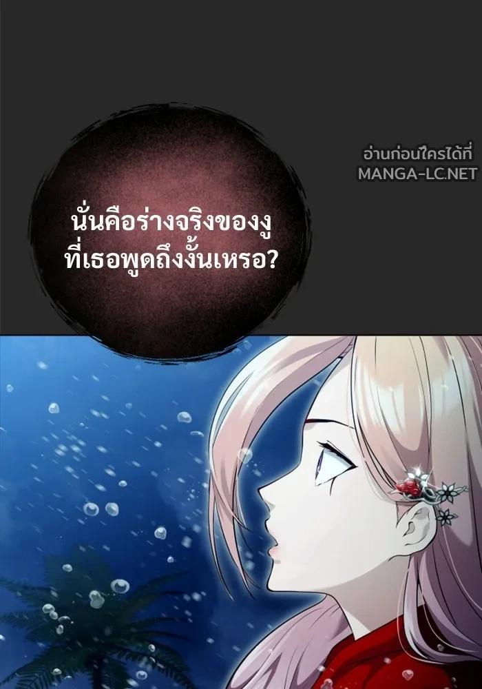 Doujin-Lc- อ่าน โดจิน มังฮวา เกาหลี ญี่ปุ่น จีน แปลไทย อูเร็ค มาซิโน่ ตอนที่ 1 2 3 4 5 6 7 8 9 10 11 12 13 14 ฟรี ไม่มีโฆษณา อ่าน โดจิน Manhwa เกาหลี ญี่ปุ่น จีน เรามีครบ คัดมาให้เน้นๆ โดจิน 18+ รับประกันความฟินโดย  Doujin Lc