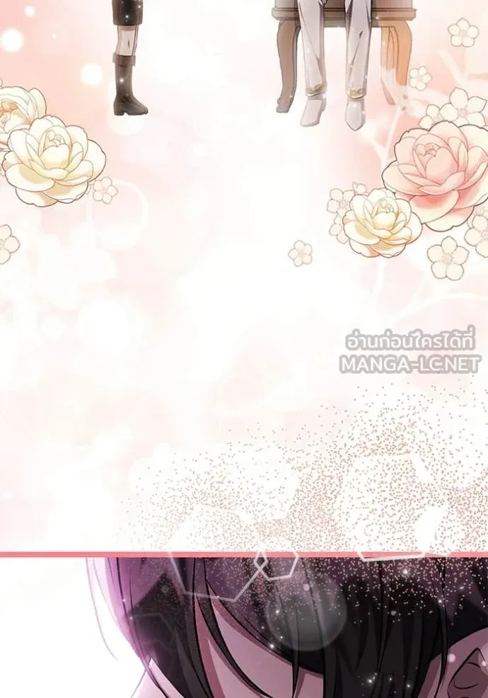 ป๊ะป๋าขา หนูลาแล้ว ตอนที่ 78 รูปที่ 59