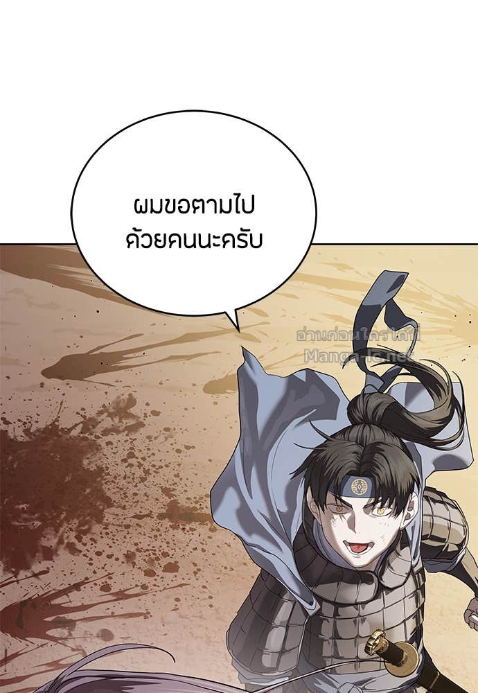 Doujin-Lc- อ่าน โดจิน มังฮวา เกาหลี ญี่ปุ่น จีน แปลไทย ข้าราชการพิเศษ ตอนที่ 1 2 3 4 5 6 7 8 9 10 11 12 13 14 ฟรี ไม่มีโฆษณา อ่าน โดจิน Manhwa เกาหลี ญี่ปุ่น จีน เรามีครบ คัดมาให้เน้นๆ โดจิน 18+ รับประกันความฟินโดย Doujin Lc