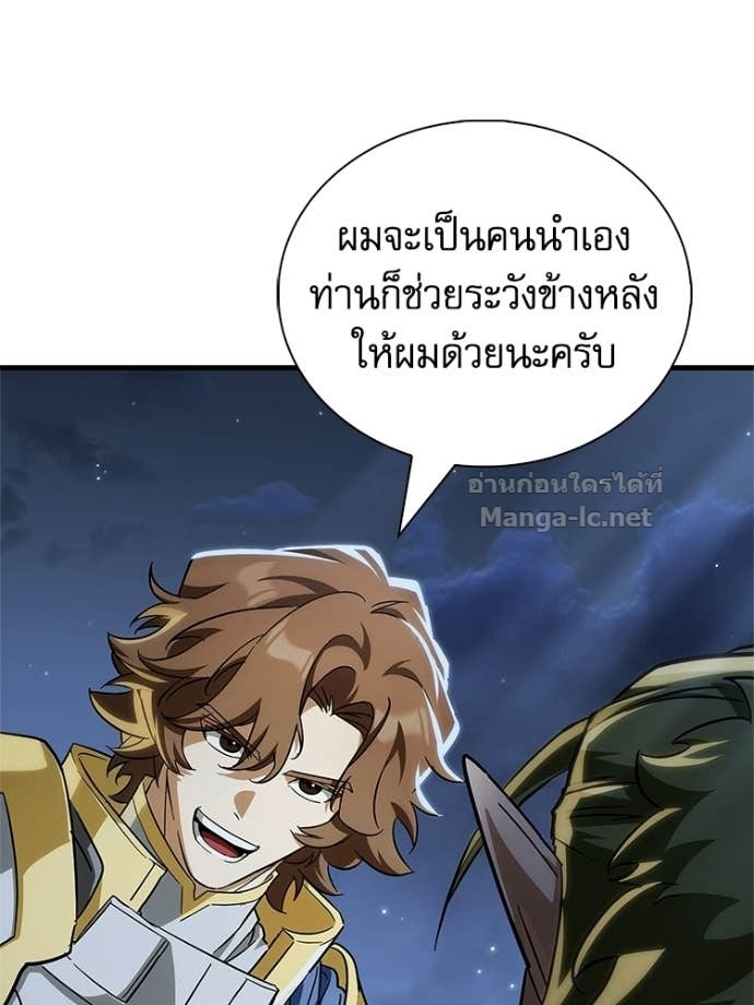 Doujin-Lc- อ่าน โดจิน มังฮวา เกาหลี ญี่ปุ่น จีน แปลไทย หยุดนะจอมมาร ฮีโร่ล้อมไว้หมดแล้ว ตอนที่ 1 2 3 4 5 6 7 8 9 10 11 12 13 14 ฟรี ไม่มีโฆษณา อ่าน โดจิน Manhwa เกาหลี ญี่ปุ่น จีน เรามีครบ คัดมาให้เน้นๆ โดจิน 18+ รับประกันความฟินโดย Doujin Lc