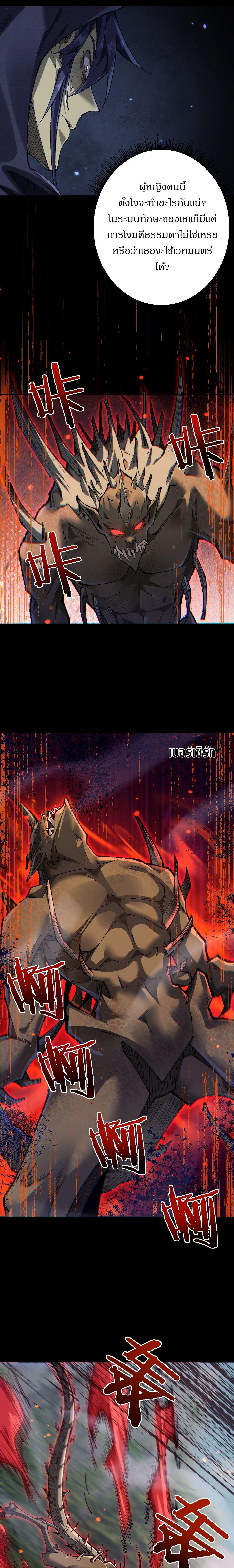 Manga-lc-com อ่านมังงะ อ่านการ์ตูน ออนไลน์ ฟรี From Goblin to Goblin God ตอนที่ 1 2 3 4 5 6 7 8 9 10 11 12 13 14 ฟรี ไม่มีโฆษณา Manga-lc - อ่าน มังงะ อ่าน การ์ตูน ออนไลน์ อ่านมังงะ ฟรี