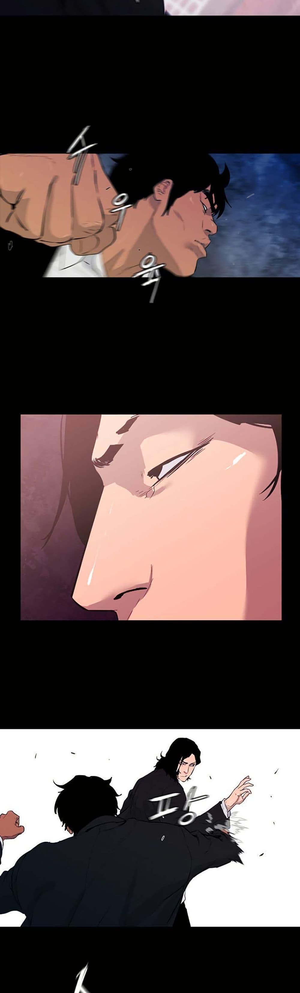 Manga-lc-com อ่านมังงะ อ่านการ์ตูน ออนไลน์ ฟรี Colosseum ตอนที่ 1 2 3 4 5 6 7 8 9 10 11 12 13 14 ฟรี ไม่มีโฆษณา Manga-lc - อ่าน มังงะ อ่าน การ์ตูน ออนไลน์ อ่านมังงะ ฟรี