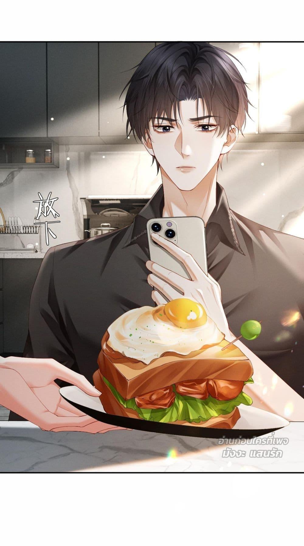 Manga-lc-com อ่านมังงะ อ่านการ์ตูน ออนไลน์ ฟรี DeepLoveSeduc ตอนที่ 1 2 3 4 5 6 7 8 9 10 11 12 13 14 ฟรี ไม่มีโฆษณา Manga-lc - อ่าน มังงะ อ่าน การ์ตูน ออนไลน์ อ่านมังงะ ฟรี