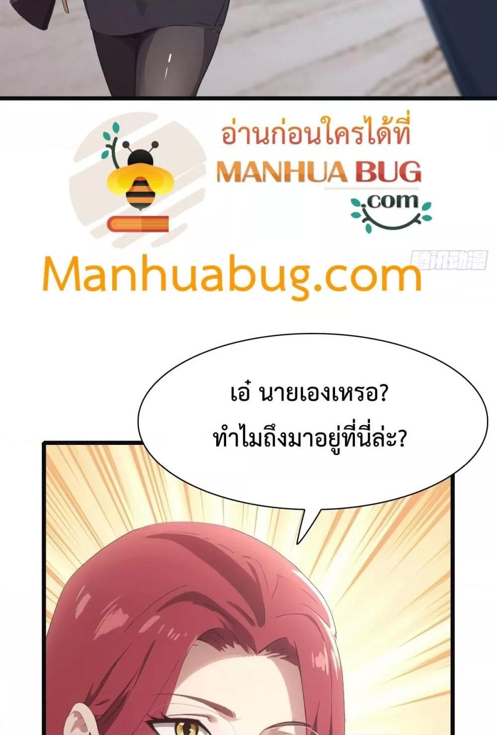 Manga-lc-com อ่านมังงะ อ่านการ์ตูน ออนไลน์ ฟรี MasterCultivat ตอนที่ 1 2 3 4 5 6 7 8 9 10 11 12 13 14 ฟรี ไม่มีโฆษณา Manga-lc - อ่าน มังงะ อ่าน การ์ตูน ออนไลน์ อ่านมังงะ ฟรี