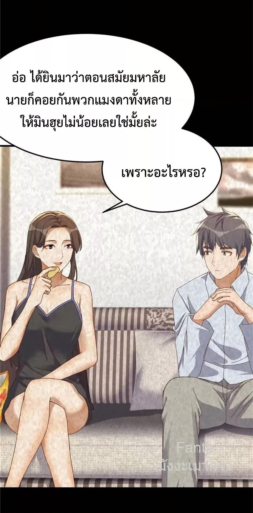 Manga-lc-com อ่านมังงะ อ่านการ์ตูน ออนไลน์ ฟรี MyTwinGirlfri ตอนที่ 1 2 3 4 5 6 7 8 9 10 11 12 13 14 ฟรี ไม่มีโฆษณา Manga-lc - อ่าน มังงะ อ่าน การ์ตูน ออนไลน์ อ่านมังงะ ฟรี