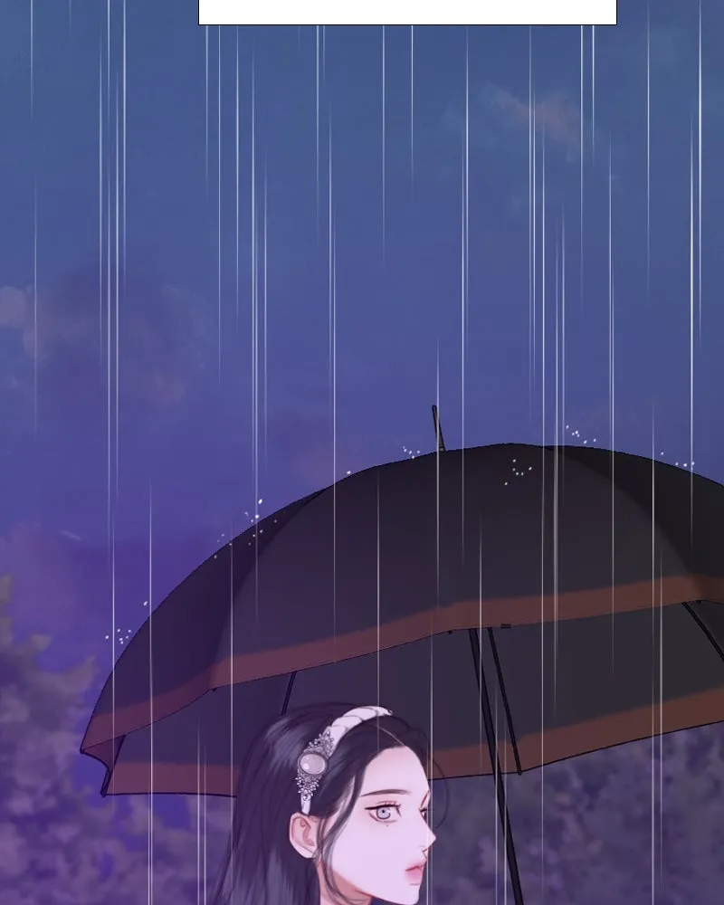 เซเรน่า ตอนที่ 29 รูปที่ 5