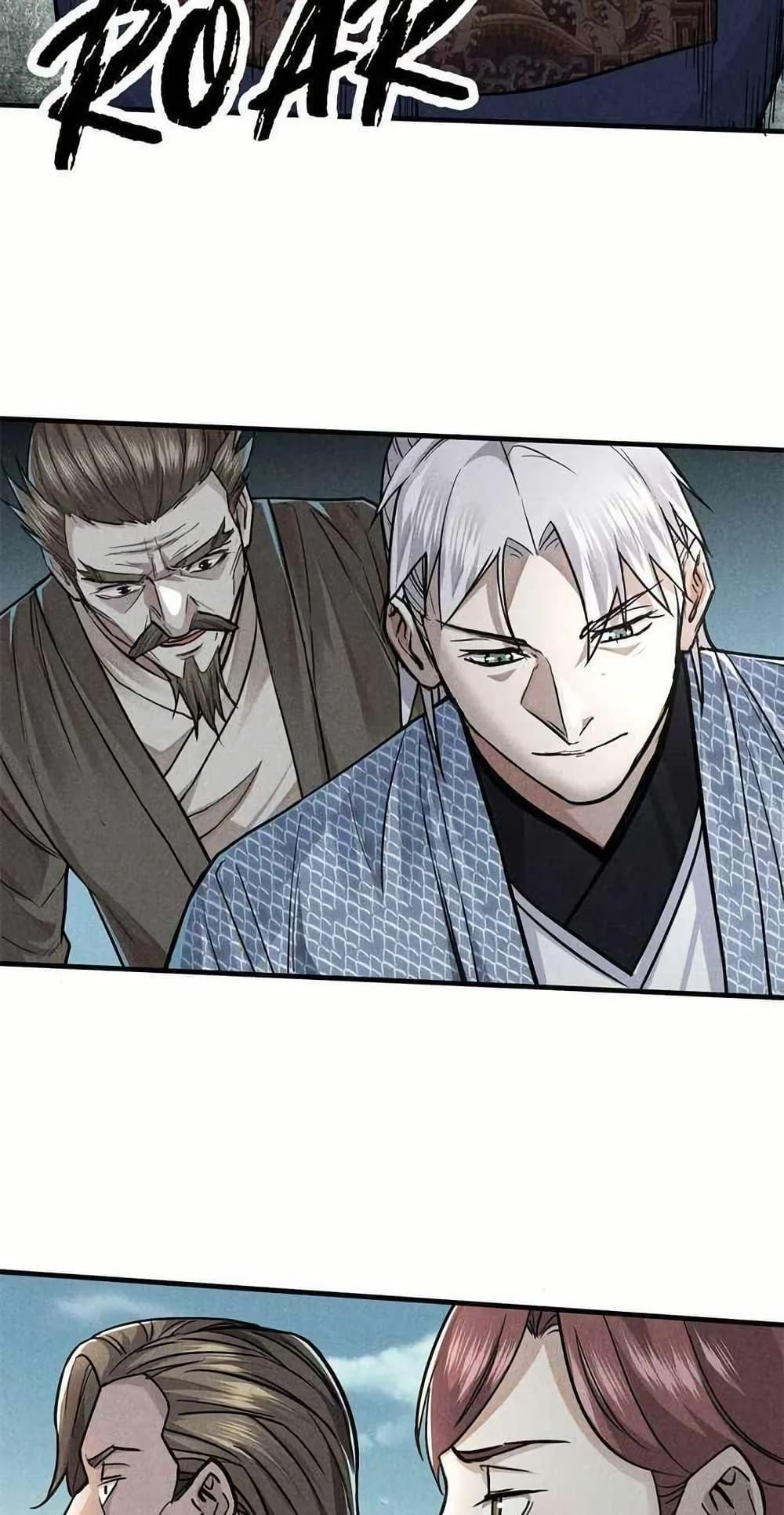 Manga-lc-com อ่านมังงะ อ่านการ์ตูน ออนไลน์ ฟรี Xinmo ตอนที่ 1 2 3 4 5 6 7 8 9 10 11 12 13 14 ฟรี ไม่มีโฆษณา Manga-lc - อ่าน มังงะ อ่าน การ์ตูน ออนไลน์ อ่านมังงะ ฟรี