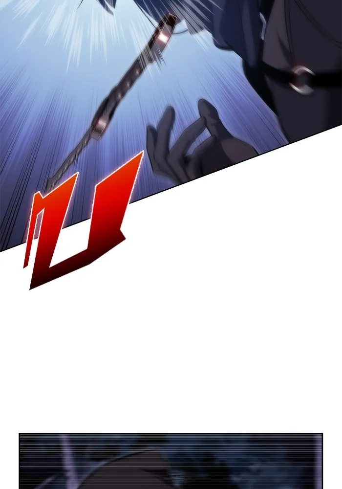 ผู้เล่นหน้าใหม่เลเวลแมกซ์ ตอนที่ 81 แขกที่ไม่ได้รับเชิญ (3) รูปที่ 23