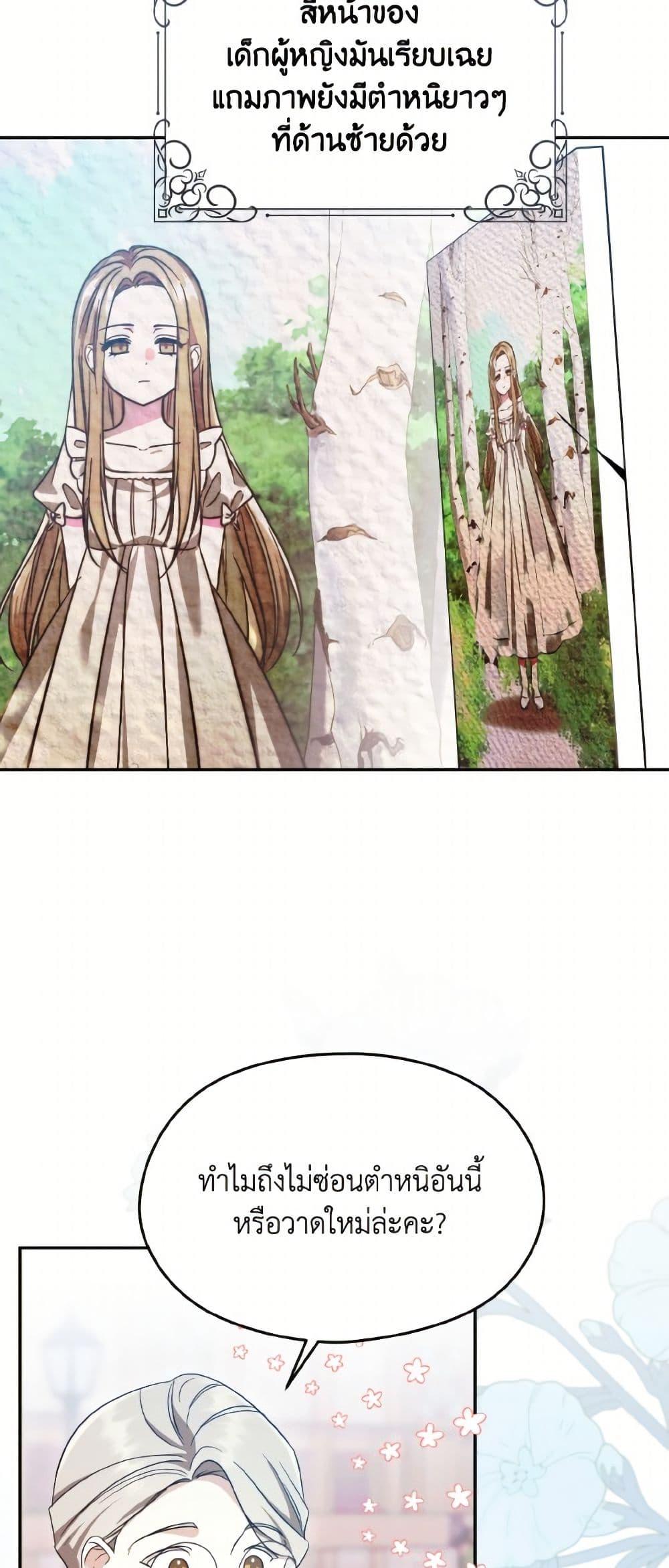 Manga-lc-com อ่านมังงะ อ่านการ์ตูน ออนไลน์ ฟรี I Don’t Want to Work! ตอนที่ 1 2 3 4 5 6 7 8 9 10 11 12 13 14 ฟรี ไม่มีโฆษณา Manga-lc - อ่าน มังงะ อ่าน การ์ตูน ออนไลน์ อ่านมังงะ ฟรี