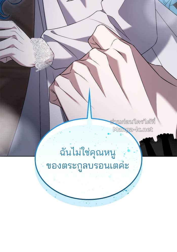 Doujin-Lc- อ่าน โดจิน มังฮวา เกาหลี ญี่ปุ่น จีน แปลไทย สตรีไร้รักแห่งตระกูลสูงศักดิ์ ตอนที่ 1 2 3 4 5 6 7 8 9 10 11 12 13 14 ฟรี ไม่มีโฆษณา อ่าน โดจิน Manhwa เกาหลี ญี่ปุ่น จีน เรามีครบ คัดมาให้เน้นๆ โดจิน 18+ รับประกันความฟินโดย Doujin Lc