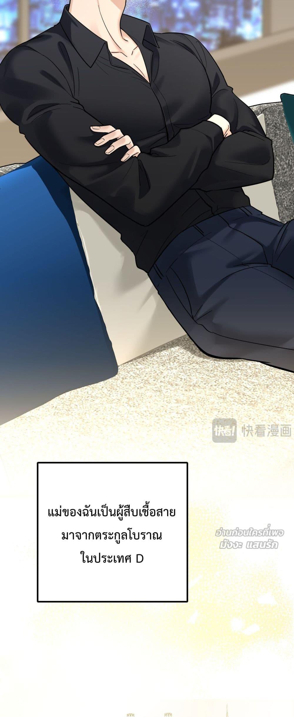 Manga-lc-com อ่านมังงะ อ่านการ์ตูน ออนไลน์ ฟรี ThisManIsaR ตอนที่ 1 2 3 4 5 6 7 8 9 10 11 12 13 14 ฟรี ไม่มีโฆษณา Manga-lc - อ่าน มังงะ อ่าน การ์ตูน ออนไลน์ อ่านมังงะ ฟรี