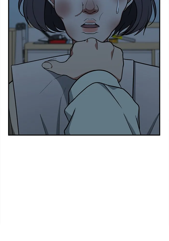 ช่วยเปลี่ยนฉันที ตอนที่ 79. ชิมแชวอน 4 รูปที่ 124