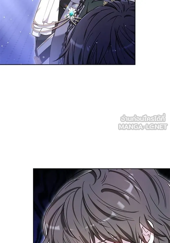 เจ้าสาวอัคนีดำ ตอนที่ 99 รูปที่ 82
