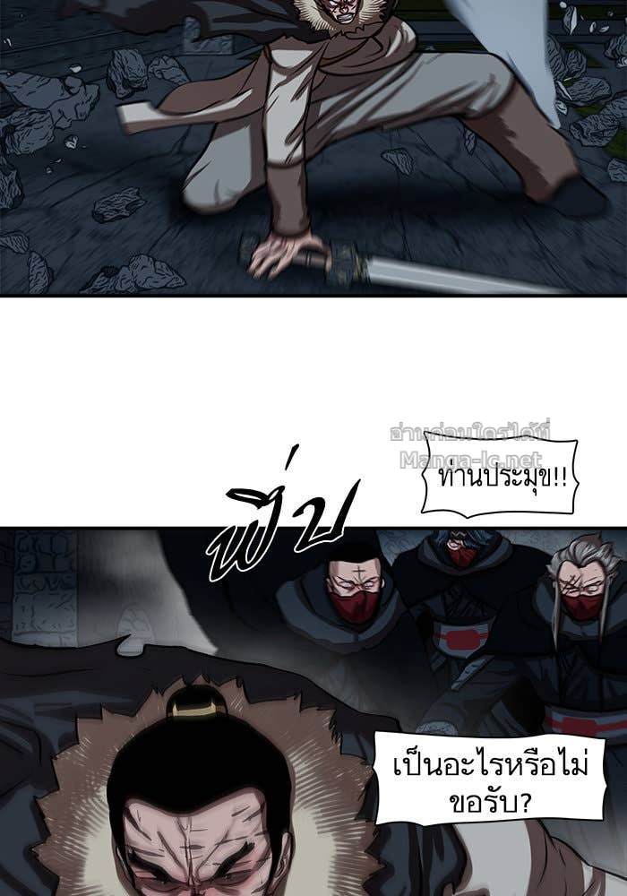 Doujin-Lc- อ่าน โดจิน มังฮวา เกาหลี ญี่ปุ่น จีน แปลไทย องครักษ์แห่งอัครสกุลจาง ตอนที่ 1 2 3 4 5 6 7 8 9 10 11 12 13 14 ฟรี ไม่มีโฆษณา อ่าน โดจิน Manhwa เกาหลี ญี่ปุ่น จีน เรามีครบ คัดมาให้เน้นๆ โดจิน 18+ รับประกันความฟินโดย Doujin Lc