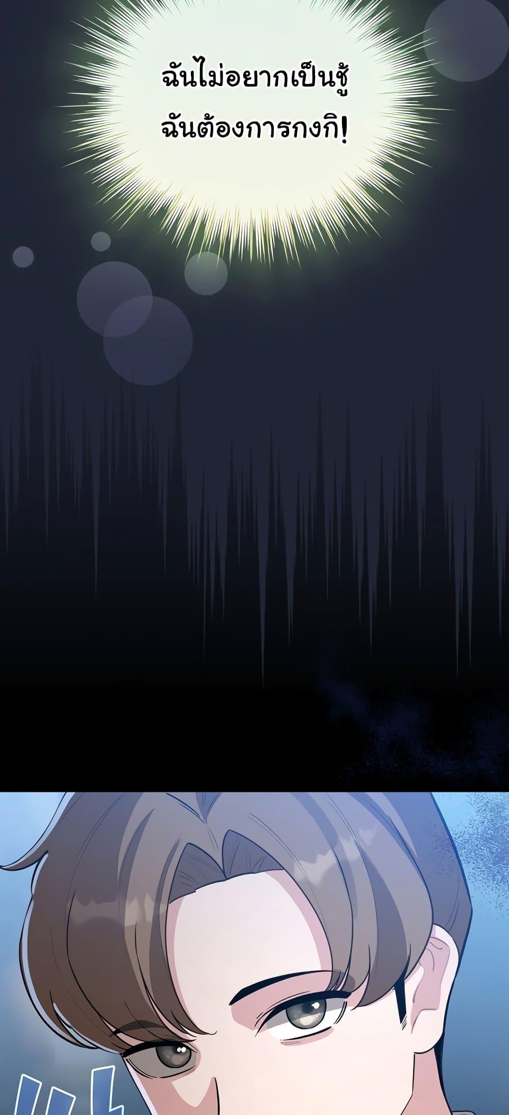 Doujin-Lc- อ่าน โดจิน มังฮวา เกาหลี ญี่ปุ่น จีน แปลไทย I Became a Pornhwa ตอนที่ 1 2 3 4 5 6 7 8 9 10 11 12 13 14 ฟรี ไม่มีโฆษณา อ่าน โดจิน Manhwa เกาหลี ญี่ปุ่น จีน เรามีครบ คัดมาให้เน้นๆ โดจิน 18+ รับประกันความฟินโดย  Doujin Lc
