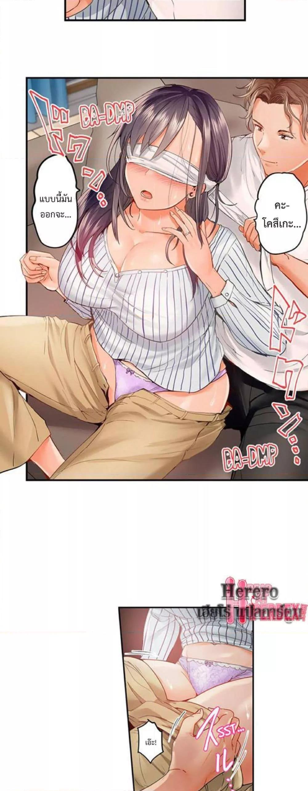 Doujin-Lc- อ่าน โดจิน มังฮวา เกาหลี ญี่ปุ่น จีน แปลไทย Married Couple Swap ~He’s Better Than My Husband~ ตอนที่ 1 2 3 4 5 6 7 8 9 10 11 12 13 14 ฟรี ไม่มีโฆษณา อ่าน โดจิน Manhwa เกาหลี ญี่ปุ่น จีน เรามีครบ คัดมาให้เน้นๆ โดจิน 18+ รับประกันความฟินโดย  Doujin Lc