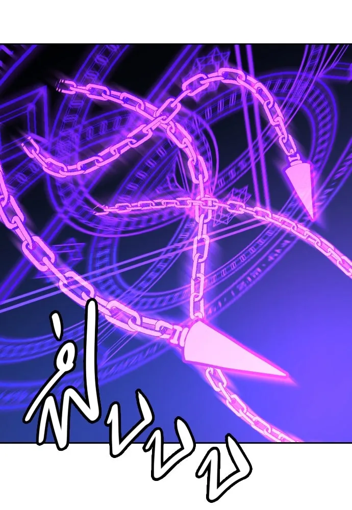 นักเล่นแร่แปรธาตุสายเปย์ ตอนที่ 7 รูปที่ 31