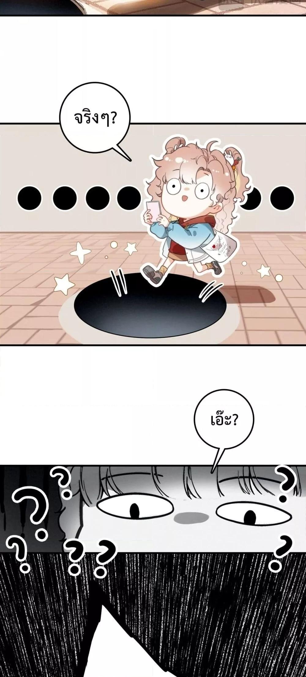 Manga-lc-com อ่านมังงะ อ่านการ์ตูน ออนไลน์ ฟรี WhenIBecamea ตอนที่ 1 2 3 4 5 6 7 8 9 10 11 12 13 14 ฟรี ไม่มีโฆษณา Manga-lc - อ่าน มังงะ อ่าน การ์ตูน ออนไลน์ อ่านมังงะ ฟรี