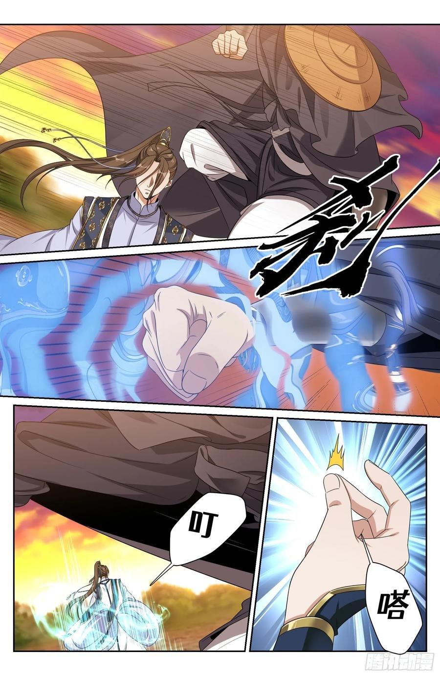 Manga-lc-com อ่านมังงะ อ่านการ์ตูน ออนไลน์ ฟรี Nightwatcher ตอนที่ 1 2 3 4 5 6 7 8 9 10 11 12 13 14 ฟรี ไม่มีโฆษณา Manga-lc - อ่าน มังงะ อ่าน การ์ตูน ออนไลน์ อ่านมังงะ ฟรี