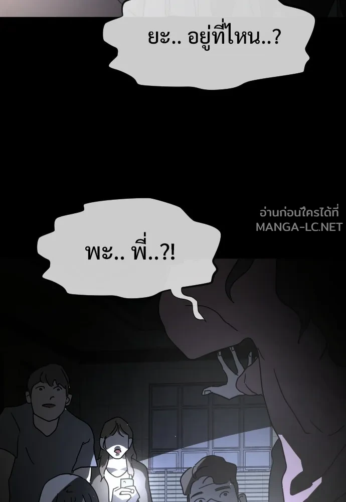 Manga-lc-com อ่านมังงะ อ่านการ์ตูน ออนไลน์ ฟรี วันดีคืนดี โซลก็ ตอนที่ 1 2 3 4 5 6 7 8 9 10 11 12 13 14 ฟรี ไม่มีโฆษณา Manga-lc - อ่าน มังงะ อ่าน การ์ตูน ออนไลน์ อ่านมังงะ ฟรี