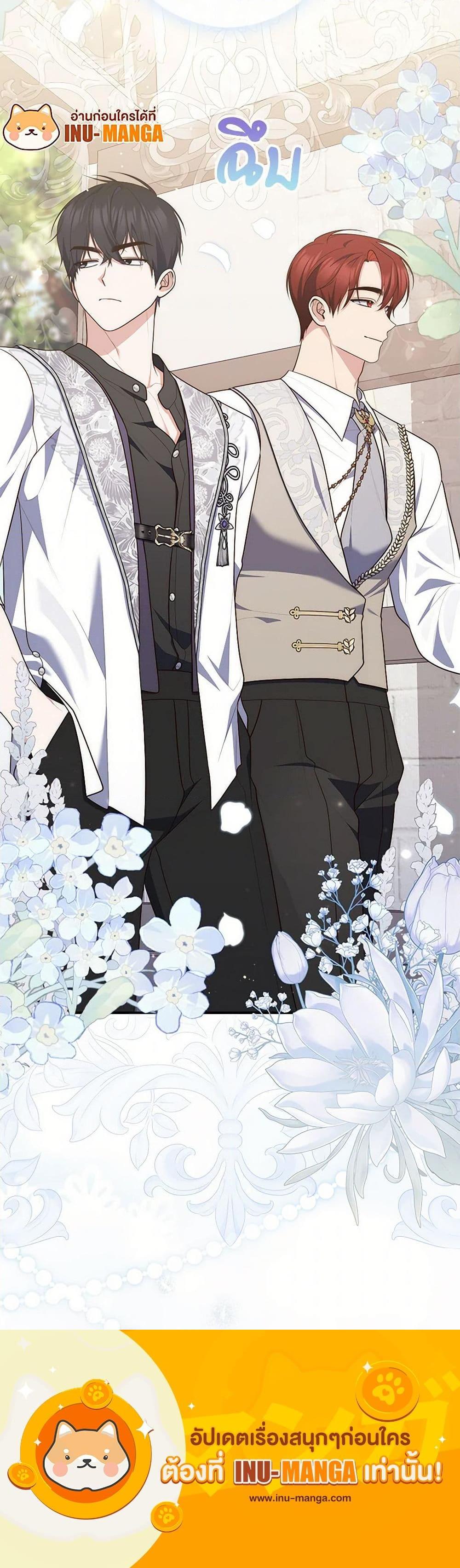 Manga-lc-com อ่านมังงะ อ่านการ์ตูน ออนไลน์ ฟรี Fortune-Telling Lady ตอนที่ 1 2 3 4 5 6 7 8 9 10 11 12 13 14 ฟรี ไม่มีโฆษณา Manga-lc - อ่าน มังงะ อ่าน การ์ตูน ออนไลน์ อ่านมังงะ ฟรี