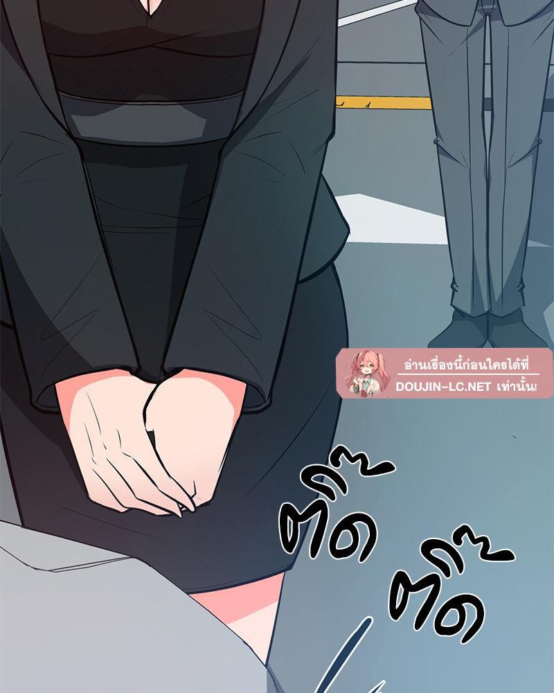 Doujin-Lc- อ่าน โดจิน มังฮวา เกาหลี ญี่ปุ่น จีน แปลไทย My Pillow Business ตอนที่ 1 2 3 4 5 6 7 8 9 10 11 12 13 14 ฟรี ไม่มีโฆษณา อ่าน โดจิน Manhwa เกาหลี ญี่ปุ่น จีน เรามีครบ คัดมาให้เน้นๆ โดจิน 18+ รับประกันความฟินโดย  Doujin Lc