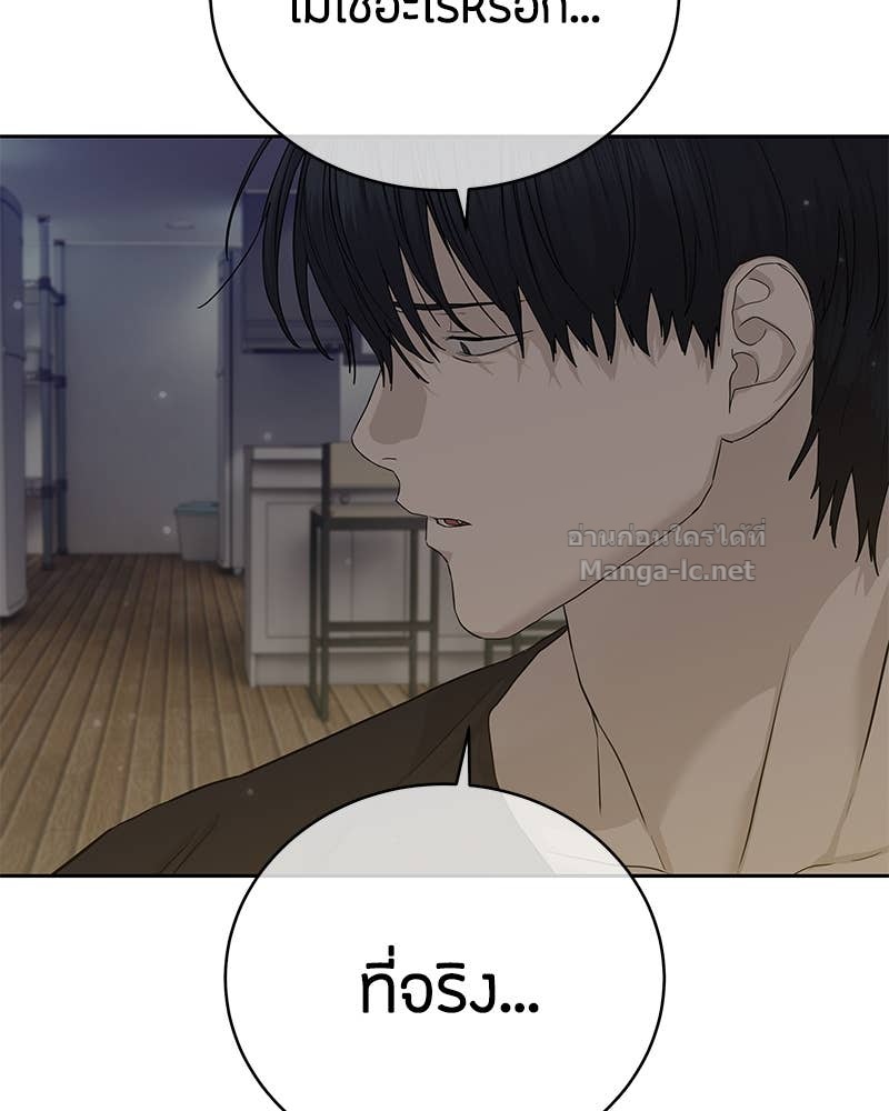 Doujin-Lc- อ่าน โดจิน มังฮวา เกาหลี ญี่ปุ่น จีน แปลไทย ข้าราชการพิเศษ ตอนที่ 1 2 3 4 5 6 7 8 9 10 11 12 13 14 ฟรี ไม่มีโฆษณา อ่าน โดจิน Manhwa เกาหลี ญี่ปุ่น จีน เรามีครบ คัดมาให้เน้นๆ โดจิน 18+ รับประกันความฟินโดย Doujin Lc