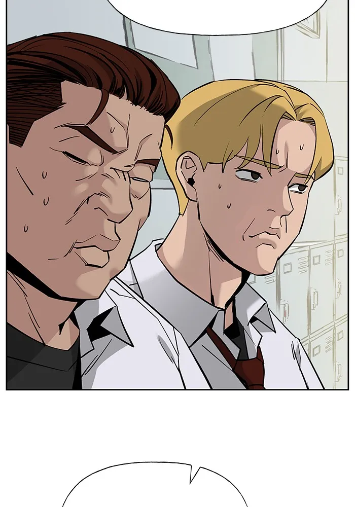 เลวฟาดเลว ตอนที่ 3 รูปที่ 5