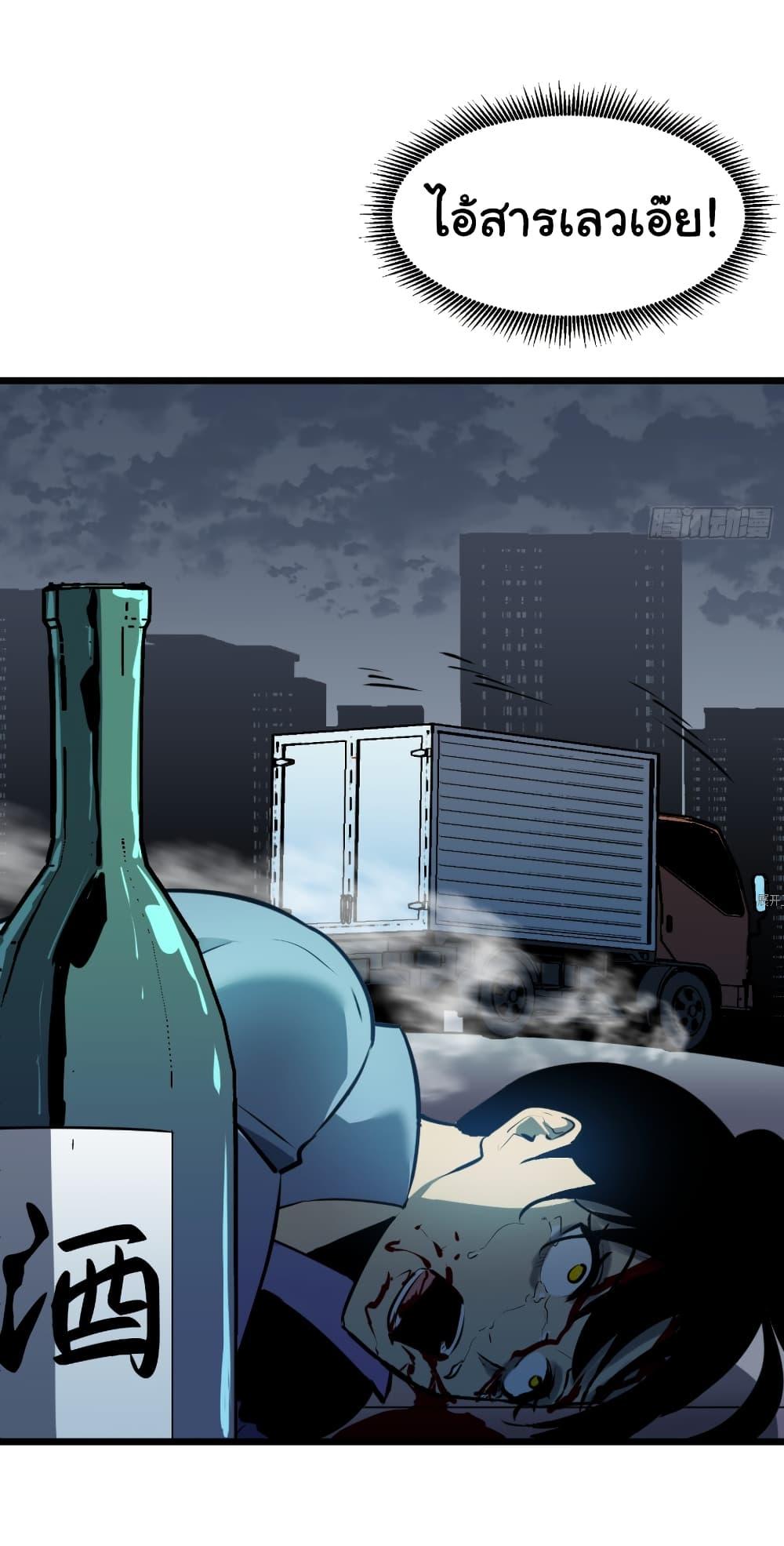 Manga-lc-com อ่านมังงะ อ่านการ์ตูน ออนไลน์ ฟรี Mirror Prepayment ตอนที่ 1 2 3 4 5 6 7 8 9 10 11 12 13 14 ฟรี ไม่มีโฆษณา Manga-lc - อ่าน มังงะ อ่าน การ์ตูน ออนไลน์ อ่านมังงะ ฟรี