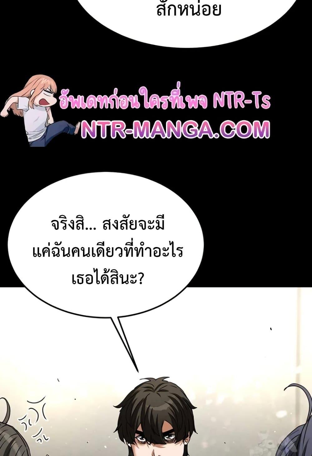 Doujin-Lc- อ่าน โดจิน มังฮวา เกาหลี ญี่ปุ่น จีน แปลไทย Human Scum ตอนที่ 1 2 3 4 5 6 7 8 9 10 11 12 13 14 ฟรี ไม่มีโฆษณา อ่าน โดจิน Manhwa เกาหลี ญี่ปุ่น จีน เรามีครบ คัดมาให้เน้นๆ โดจิน 18+ รับประกันความฟินโดย  Doujin Lc