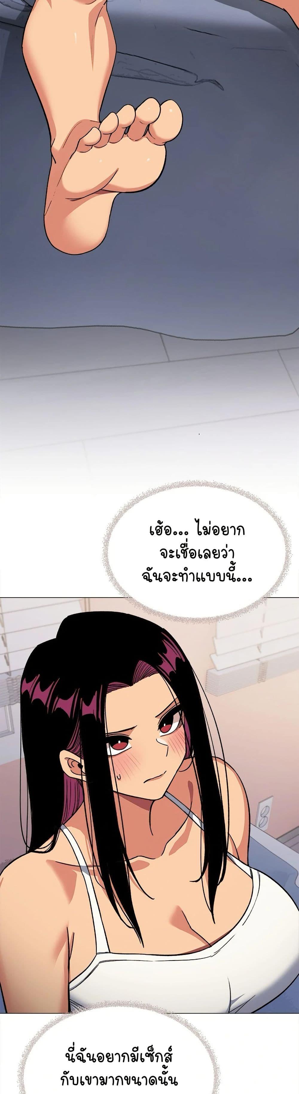 Doujin-Lc- อ่าน โดจิน มังฮวา เกาหลี ญี่ปุ่น จีน แปลไทย Stop Smoking ตอนที่ 1 2 3 4 5 6 7 8 9 10 11 12 13 14 ฟรี ไม่มีโฆษณา อ่าน โดจิน Manhwa เกาหลี ญี่ปุ่น จีน เรามีครบ คัดมาให้เน้นๆ โดจิน 18+ รับประกันความฟินโดย  Doujin Lc