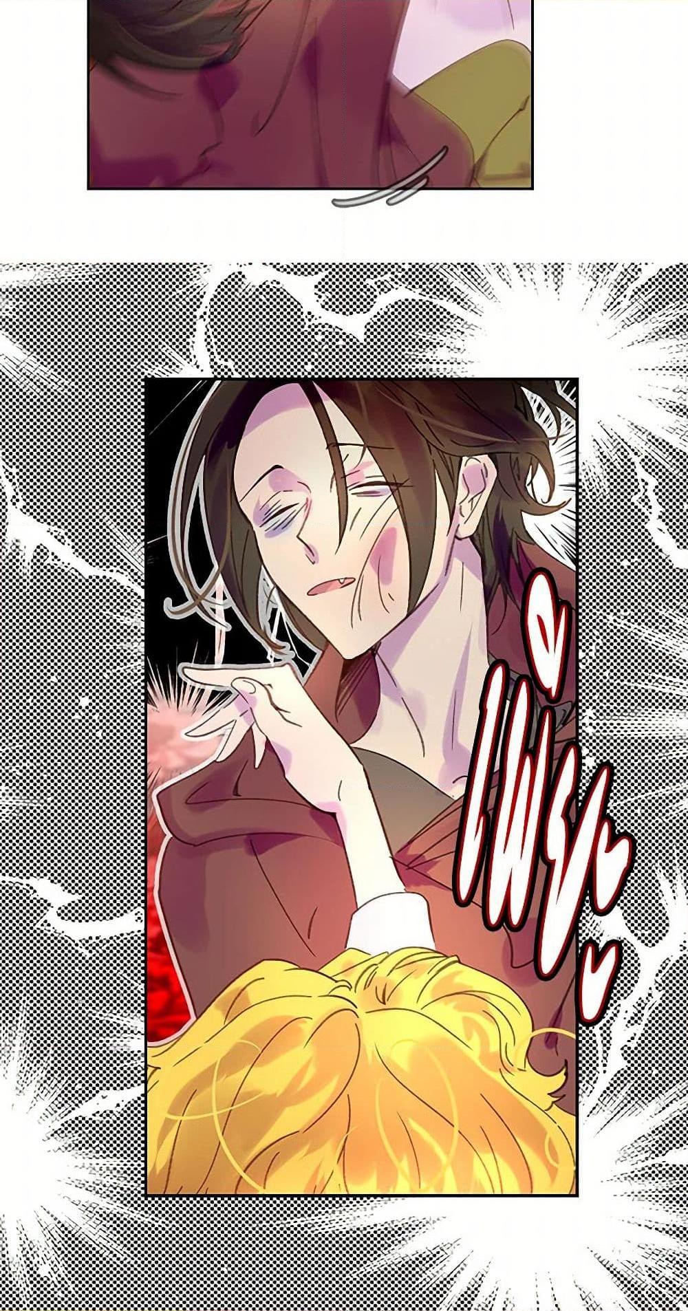 Manga-lc-com อ่านมังงะ อ่านการ์ตูน ออนไลน์ ฟรี Miss Not-So Sidekick ตอนที่ 1 2 3 4 5 6 7 8 9 10 11 12 13 14 ฟรี ไม่มีโฆษณา Manga-lc - อ่าน มังงะ อ่าน การ์ตูน ออนไลน์ อ่านมังงะ ฟรี